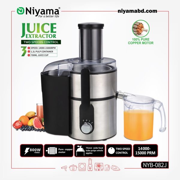 NYB-082J