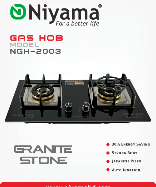 Gas Hob NGH-2003