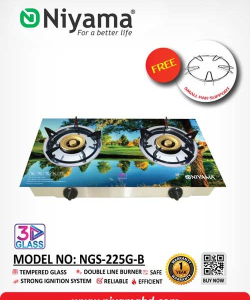 NGS-225G - B