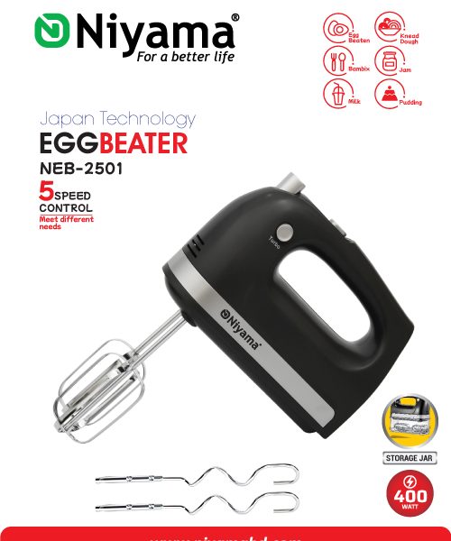 NEB-2501 Egg Beater