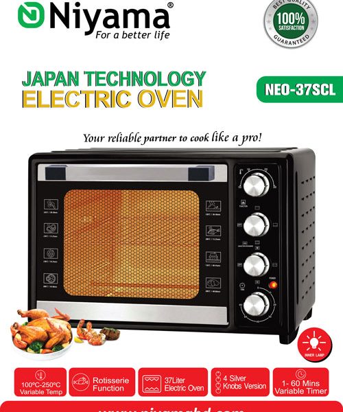 37L Electric Oven NEO-37SCL