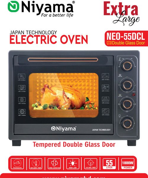 55L Electric Oven NEO-55DCL