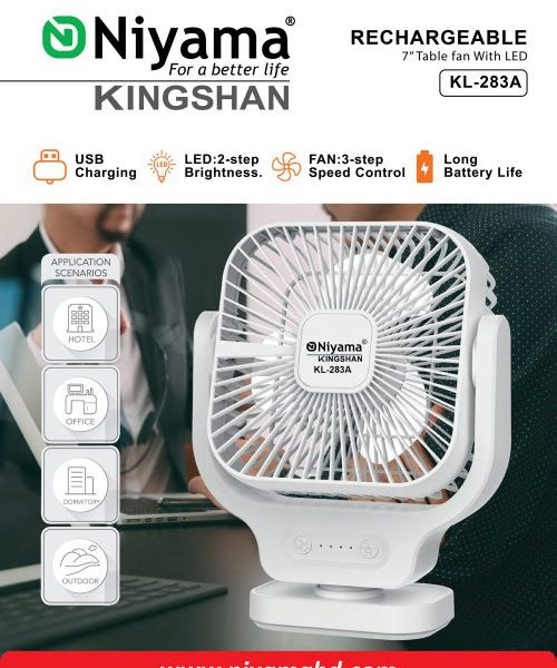 Kingshan Rechargeable mini fan 7" KL-283A