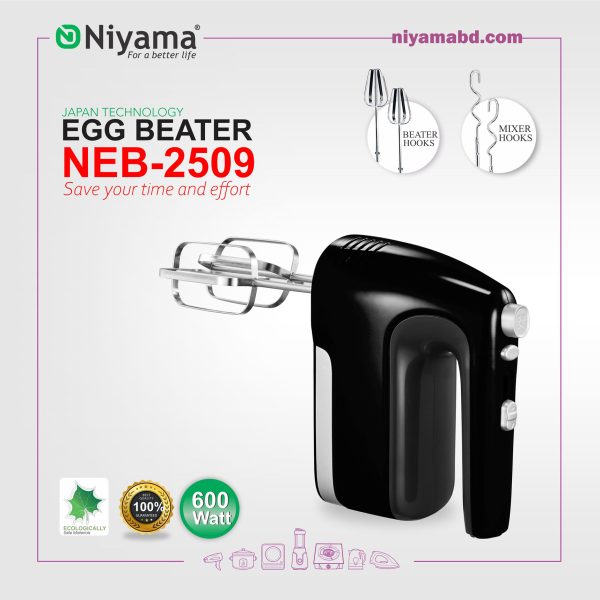 NEB-2509