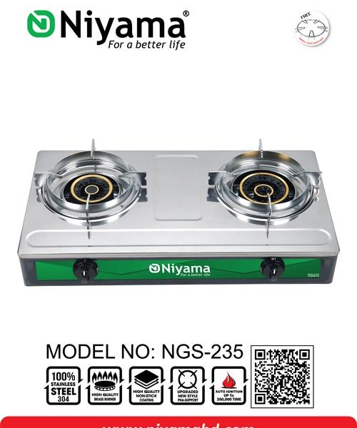NGS-235